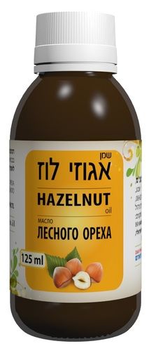 שמן אגוזי לוז בכבישה קרה | מכיל 125 מ