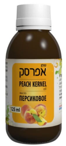 שמן אפרסק | מכיל 125 מ