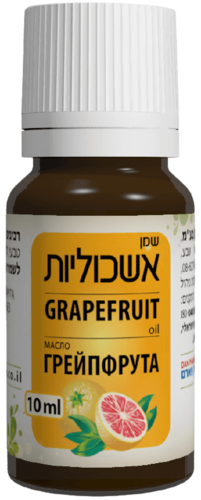 שמן אשכוליות טבעי ללא בישום | מכיל 10 מ"ל |  דן פארם | Dan Pharm