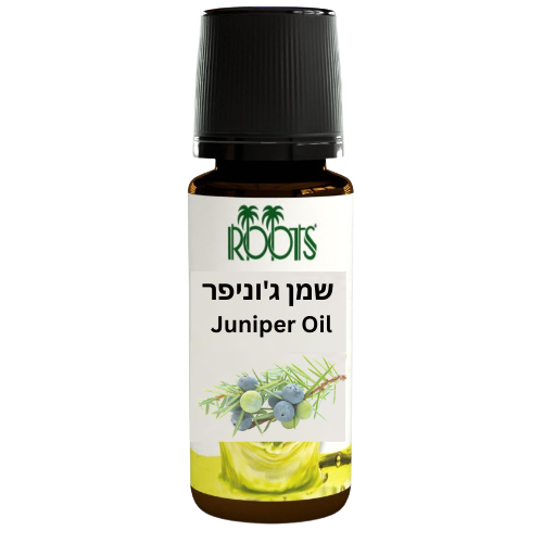 שמן אתרי ג'וניפר | 10 מ