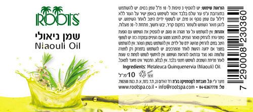 שמן אתרי ניאולי | 10 מ