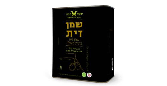שמן זית כתית מעולה 2 ליטר