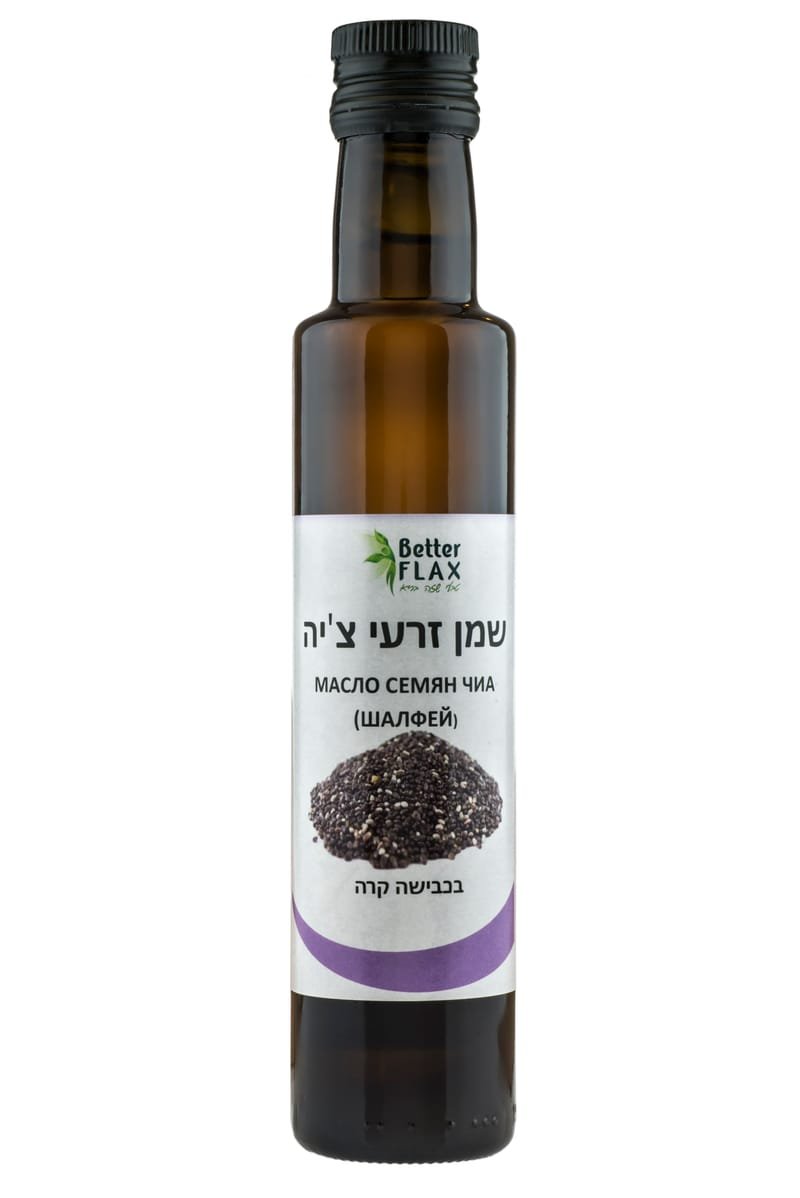 שמן זרעי צ