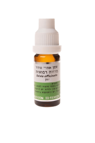 שמן מרווה רפואית | מכיל 10 מ"ל |  המילניום