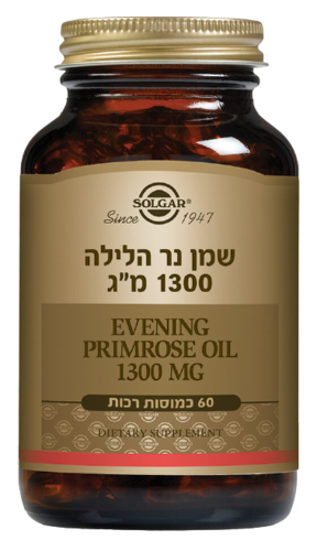 שמן נר הלילה | במינון 1300 מ