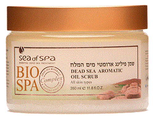 שמן פילינג ארומטי | מים המלח | לגוף | בניחוח תפוח ירוק | מכיל 350 מ