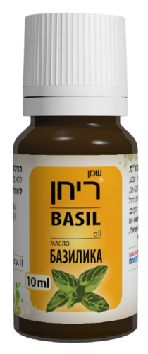 שמן ריחן | טבעי | ללא בישום | מכיל 10 מ"ל |  דן פארם | Dan Pharm