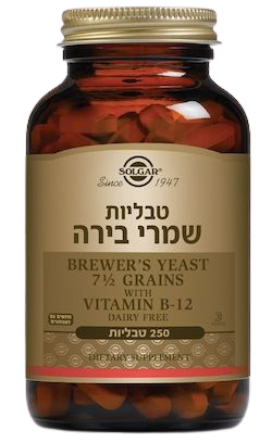 שמרי בירה | בתוספת ויטמין B12 | מכיל 250 טבליות | מתאים לצמחונים וטבעונים סולגאר | Solgar
