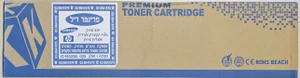 טונר תואם RICOH type 841994 