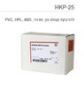 דבק נרות למכונת קנטים הולצר HKP25 שקוף NATUR