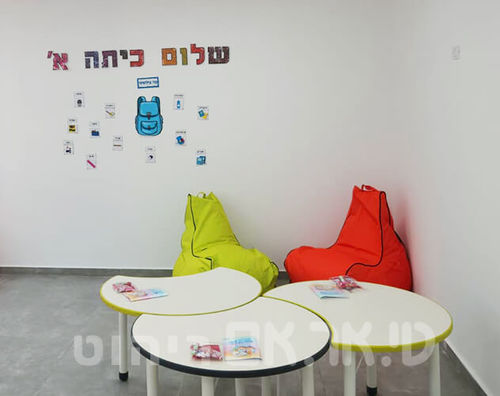 פופים דגם אוסקה