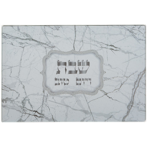 מגש חלה זכוכית עבה לא שבירה
