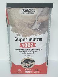 פוליטיט סופר 1002 25 ק