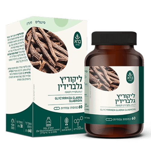 ליקוריץ-גלברידין ברא צמחים 60 כמוסות - Bara Glycyrrhiza Glabra Glabridin