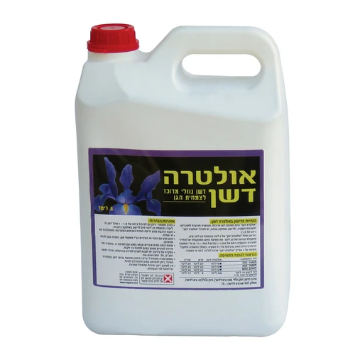 דשן נוזלי אולטרה דשן 5 ליטר