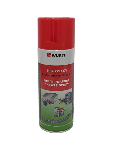 תרסיס גריז רב תכליתי לשרשראות 400 מ