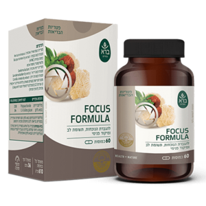 פורמולת פוקוס ברא צמחים 60 כמוסות - Bara Focus Formula 