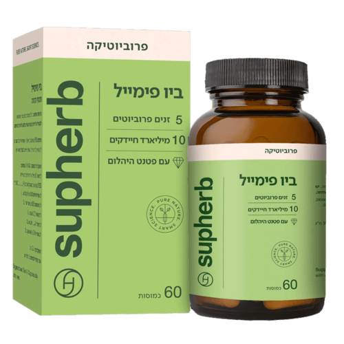 ביו פימייל סופהרב 60 כמוסות - Supherb Bio Female