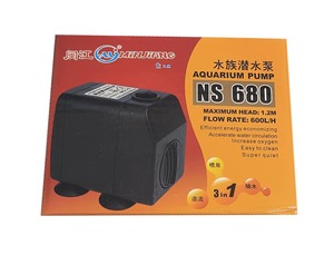 משאבת מים לבריכות דגים ומזרקות 600 ל"ש NS680