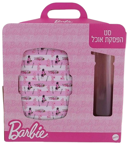 סט קופסת אוכל מחולקת ל 3 תאים ובקבוק שתייה שקוף 600 מ