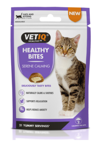 Healthy Bites Serene Calming For Cats - חטיף בריא להרגעת חתולים וגורי חתולים 65 גרם מבצע 3+1 