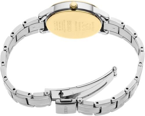 SEIKO SXDH04 חדש לנשים