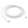 כבל מקורי אייפון Apple USB-C to Lightning אורך 1 מטר
