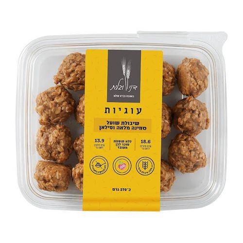 עוגות בריאות ללא סוכר - איך מכינים עוגה לסוכרתיים?