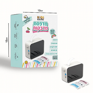 מדפסת מדבקות כוללת באריזה גליל מתנה