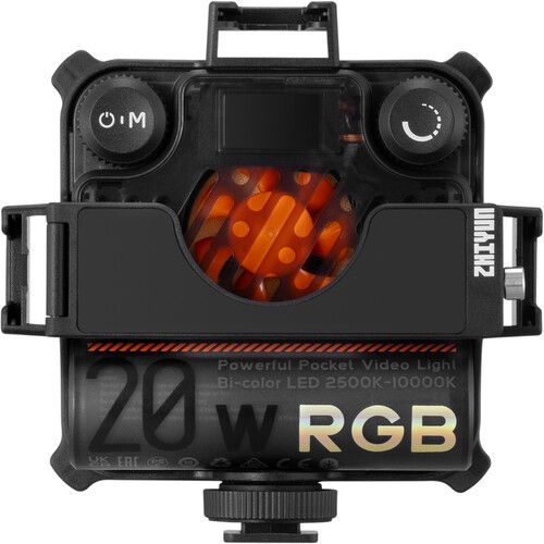 קיט פנס לד צבעוני Zhiyun FIVERAY M20C RGB
