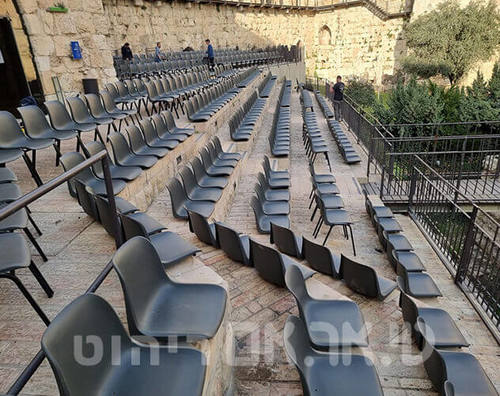 אריק קשיח