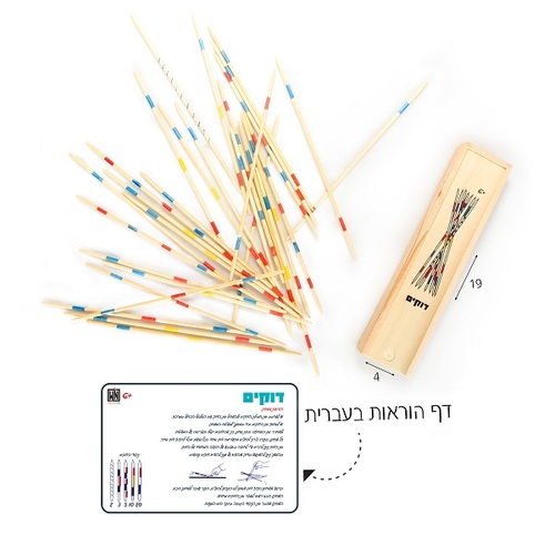 דוקים עץ בקופסה