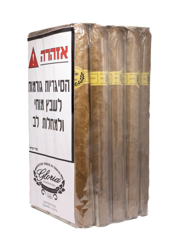באנדל (25 סיגרים) גלוריה דומיניקנה צ'רצ'יל - שורט פילר