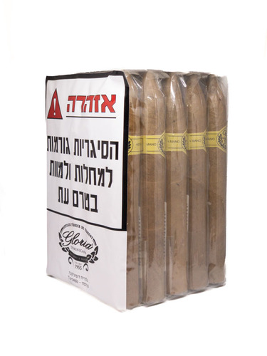 באנדל (25 סיגרים) גלוריה דומיניקנה טורפדו - שורט פילר