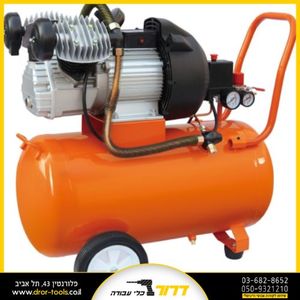 מדחס/קומפרסור נפח 24 ליטר 3 כ"ס PREMIUM ZVA24