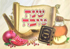 פלקט שנה טובה עם נצנצים