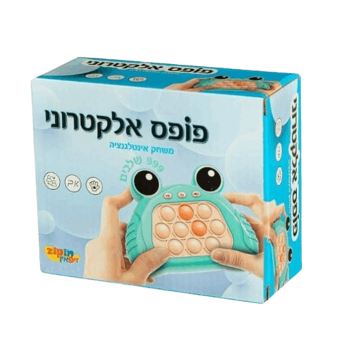 פופיט אלקטרוני