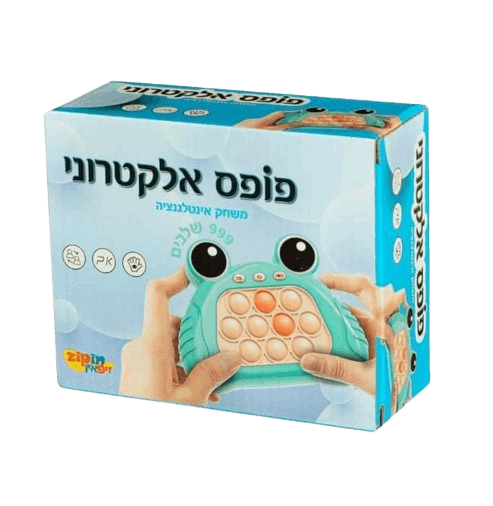 פופיט אלקטרוני