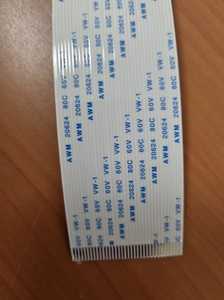 כבל ראש 35 פין ל JV5