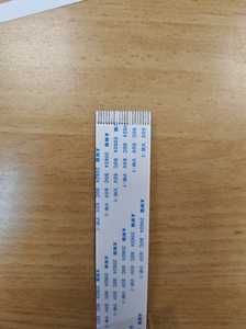 כבל ראש טושיבה CE4M