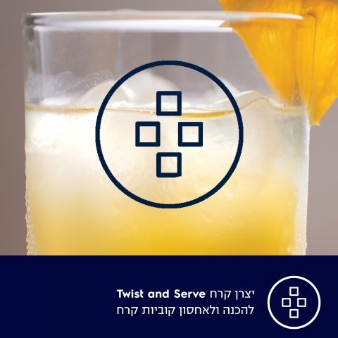 מקרר 4 דלתות 572 ליטר דגם EQE5609SA אלקטרולוקס
