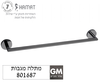 801687 זהב מוברש F15S