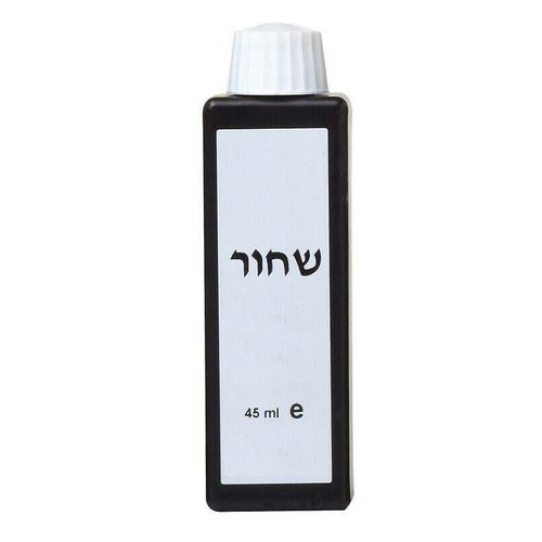 מגוון צבע שחור 45 מ״ל