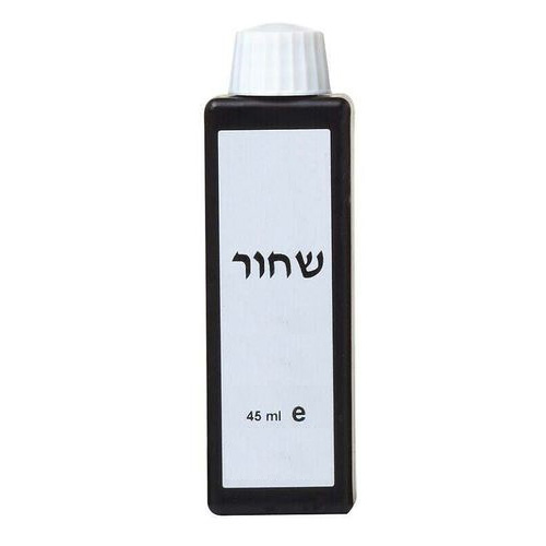 מגוון צבע שחור 45 מ״ל