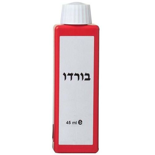 מגוון צבע בורדו 45 מ״ל