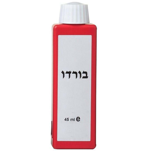 מגוון צבע בורדו 45 מ״ל
