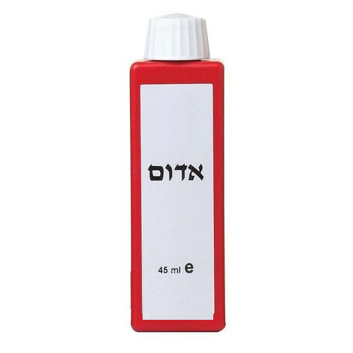מגוון צבע אדום 45 מ״ל - צבע