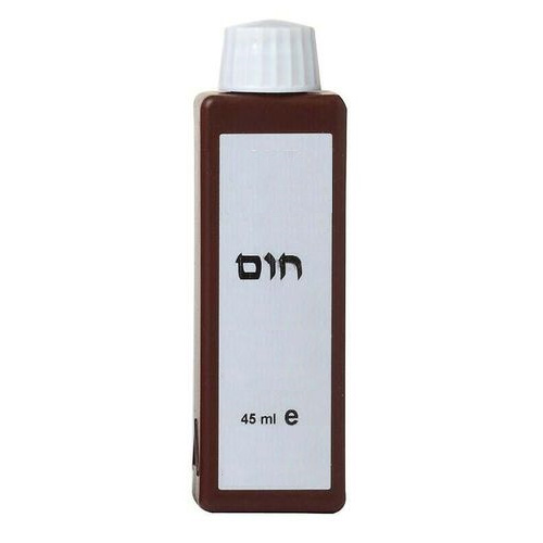 מגוון צבע חום 45 מ״ל