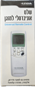 שלט אוניברסלי למזגנים SIGMA