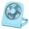 מאוורר נייד קטן עם טעינת USB ומעמד שולחני מתקפל (מגוון צבעים)